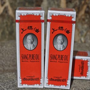 Siang Pure Oil
